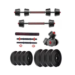 Bodyfit Home Gym Set (8kg -60kg)
