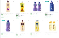 Bodylotion Minimum 60% Discount