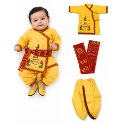 BookMyCostume Cotton Shri Krishna Dress For Baby Boy | Print Krishna Costume For Kids With Patka | Janmashtami Photoshoot Outfit | Kanha Dress For Baby Boy | Fancy Dress Costumes For Kids |....