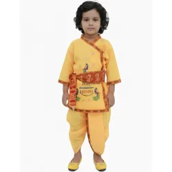 BookMyCostume Cotton Shri Krishna Dress For Baby Boy | Print Krishna Costume For Kids With Patka | Janmashtami Photoshoo
