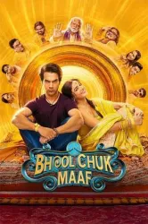 BookMyShow Offer: Free Movie Ticket on Bhool Chuk Maaf 