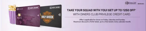 Image of BookMyShow Offers: Get ₹250 Off on Movie ticket with Privilege Credit Card Offer