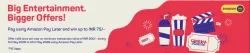 BookMyshow Offer : UPTO ₹75 Cashback With Amazon Pay Later Cashback Offer