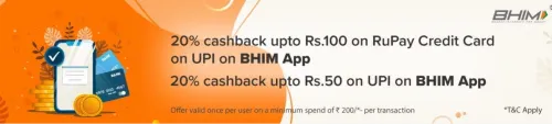 Image of BookMyShow Offer : Save 20% off upto ₹100 on RuPay Credit Card on UPI on BHIM APP