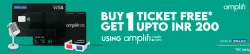 BookMyShow Offer : BOGO Free up to ₹200 with Amplifi Fi-Federal Credit Card