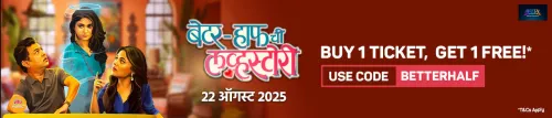 Image of BookMyshow Offer : BOGO Ticket Free on Betterhalf Chi Love Story