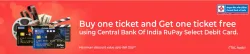 BookMyShow Offer : BOGO Ticket free up to ₹250 with Central Bank of India RuPay Select Platinum Debit C