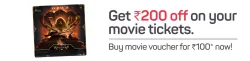 BookMyShow Offer : Buy Mahavatar Narsimha Movie Voucher for ₹100 & Get ₹200 Off on your Movie Tickets
