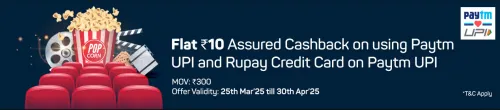 Image of BookMyShow Offer : Get cashback upto ₹200 pay Using Paytm UPI & RuPay CC on Paytm UPI