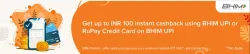 BookMyShow Offer : Get upto ₹100 Off With BHIM Upi or Rupay Credit Card 