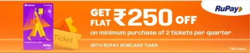 Image of BookMyShow Offers: Get ₹250 Discount With Bank of Baroda Credit Card On Minimum Purchase of 2 Movie tickets