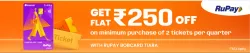 BookMyShow Offers: Get ₹250 Discount With Bank of Baroda Credit Card On Minimum Purchase of 2 Movie tickets