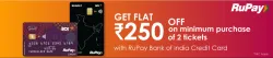 BookMyShow Offers: Get ₹250 Discount With BOI Rupay Bank Credit Card On Minimum Purchase of 2 Movie tickets