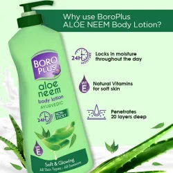 BoroPlus Aloe Neem Body Lotion 400ml