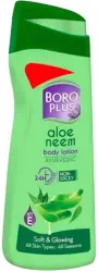 BOROPLUS ALOE ALOEVERA BODY LOTION FOR 24hr SOFTNING & GLOWING SKIN PACK OF - 100ml x 1 (100 ml)