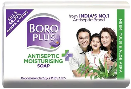 Image of BOROPLUS Antiseptic Moisturising Soap 125gm (125 g)