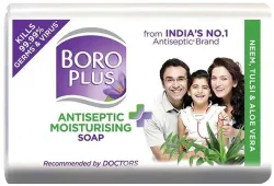 BOROPLUS Antiseptic Moisturising Soap 125gm (125 g)