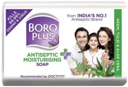 BOROPLUS Antiseptic Moisturising Soap 125gm