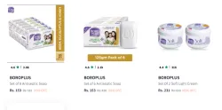 BOROPLUS Beauty Product Minimum 60% Discount