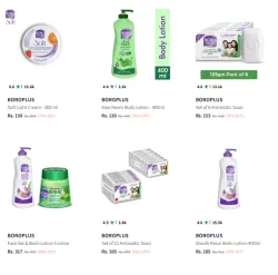 Boroplus Beauty Products Uptp 70% Discount