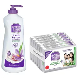 BOROPLUS Body Lotion (400ml) & Soap (Pack of 6)