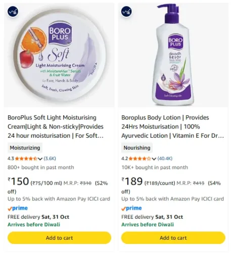 Image of Boroplus Body Lotion at minimum 50% Discount