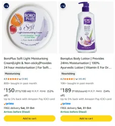 Boroplus Body Lotion at minimum 50% Discount
