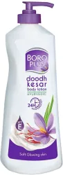 BOROPLUS Body Lotion Provides 24Hrs Moisturisation 100% Ayurvedic (400 ml)