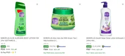 Boroplus Body Lotion upto 70% discount 