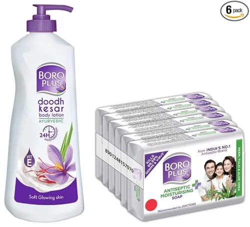 Image of BOROPLUS Body Lotion for Nourishment, 400ml, Bathing Soap, 125g (Pack of 6)
