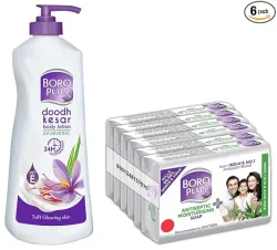 BOROPLUS Body Lotion for Nourishment, 400ml, Bathing Soap, 125g (Pack of 6)