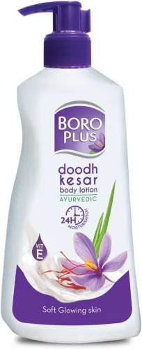 Image of BOROPLUS Body Lotion Provides 100% Ayurvedic Lotion  (600 ml)
