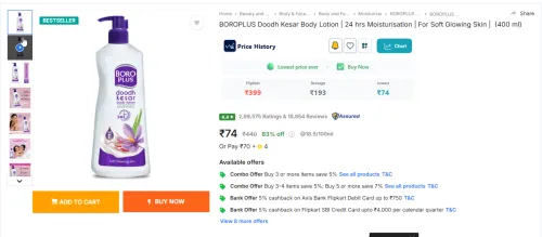 Image of BOROPLUS Doodh Kesar Body Lotion (400 ml)