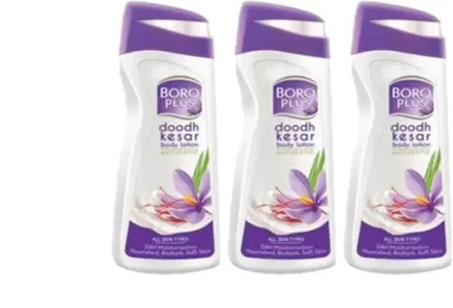 Image of BOROPLUS dodh kesar boy lotion pack of 3 (40ml) (40 ml)