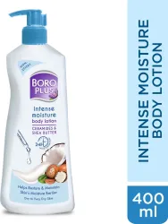 BOROPLUS Intense Moisture Body Lotion (400 ml)