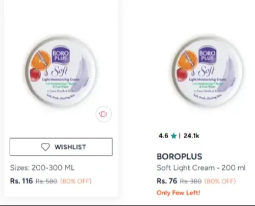 Image of BoroPlus light cream at minimum 80% Discount 