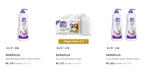 Image of Boroplus Lotion Minimum 60% Discount