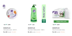 Boroplus Products Upto 72% Discount 