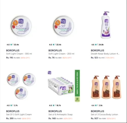 Image of Boroplus Skin Care Product Upto 80% Discount 