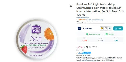 Image of BoroPlus Soft Light Moisturising Cream