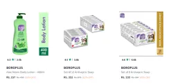 Boroplus @ Up to 65% Discount