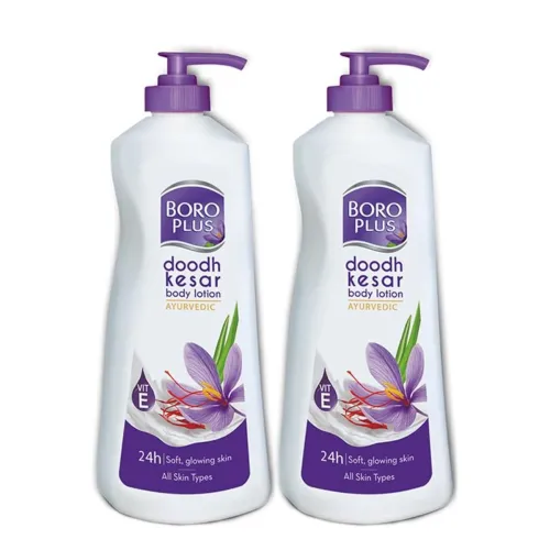 Image of Boroplus Body Lotion Provides 24Hrs Moisturisation 100% Ayurvedic Lotion, Vitamin E For Dry And Normal Skin With Goodnes