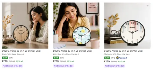 Image of Bosco Wall Clocks Start @ ₹299