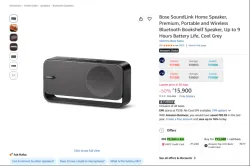 Bose SoundLink Home Speaker, Premium, Portable and Wireless Bluetooth Bookshelf