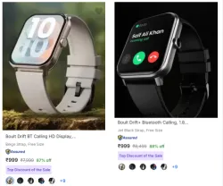 Boult Smart Watches Starting At ₹999