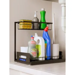 BOXJOY 2 Tier Metal Under Sink Organiser | Bathroom & Kitchen Organisers