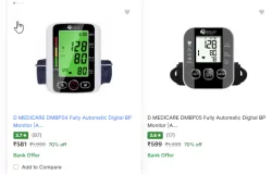 BP Monitor Starting From @ ₹581