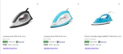 Branded Iron Starting @ ₹395