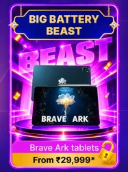 Brave Ark tablets From ₹29,999 on Flipkart Big Billion Days Sale