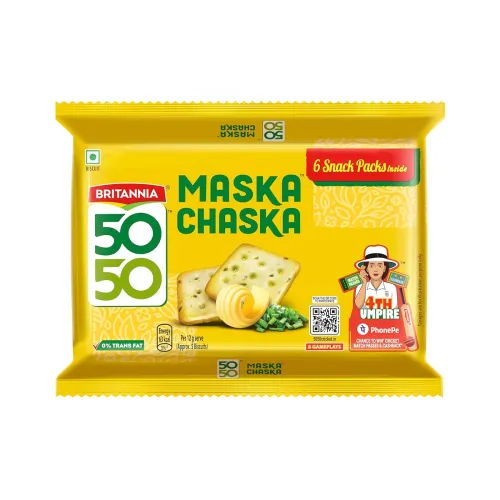 Image of Britannia 50-50 Maska Chaska Biscuits, 300 g
